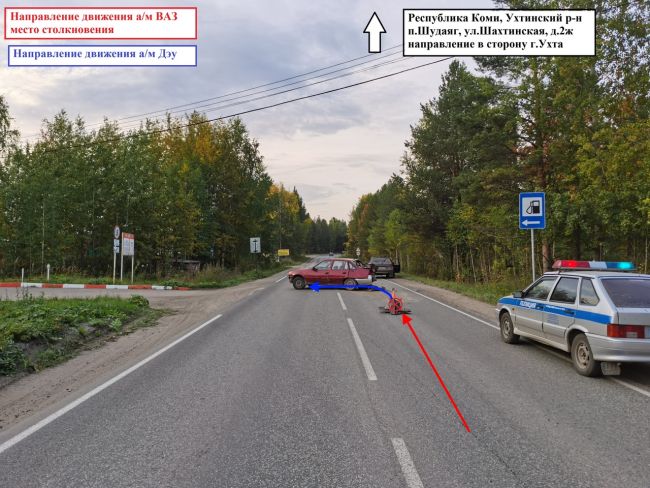 ДТП Ухта